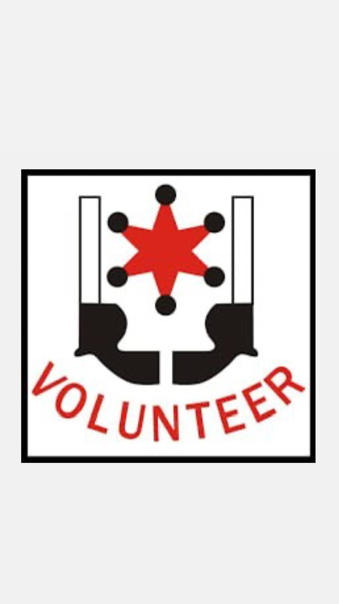 والنتیر/ volunteer
